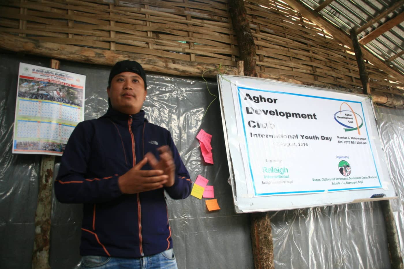 blog_nepalICS_Robin, a social mobiliser and chairperson of Aghor Development Club